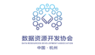 杭州市数据资源开发协会